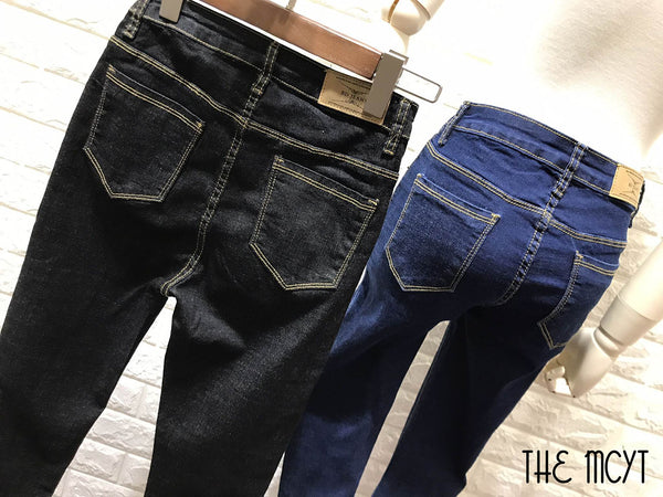 THE MCYT - Sue Denim Jeans